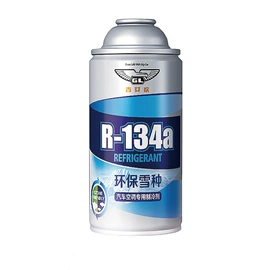 制动液;清洗/养护剂;汽油添加剂