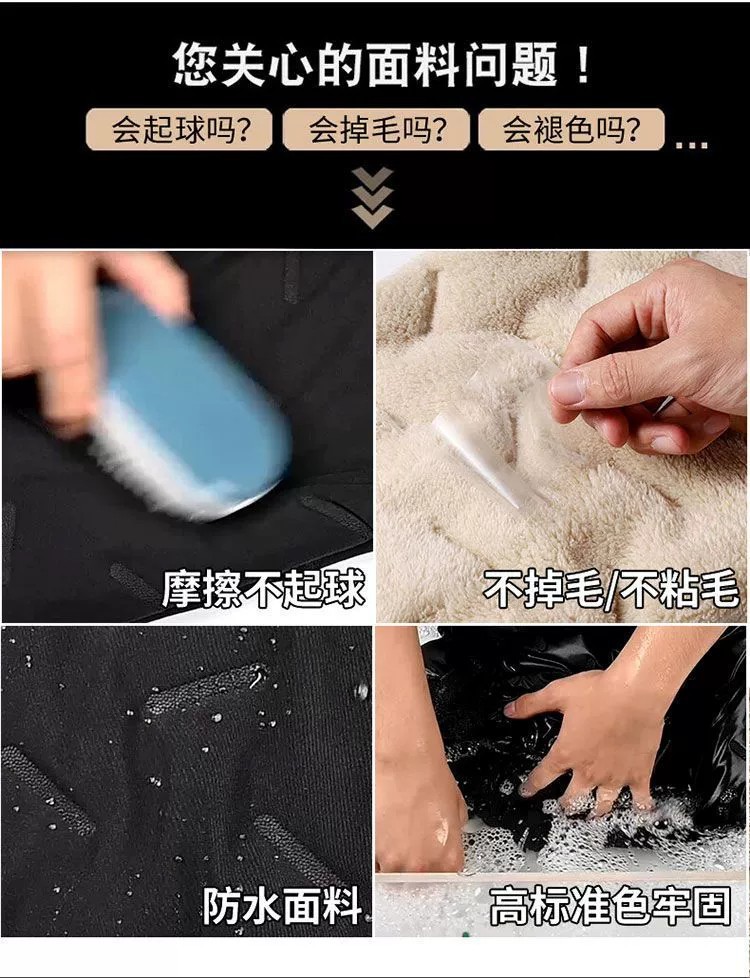 详情图
