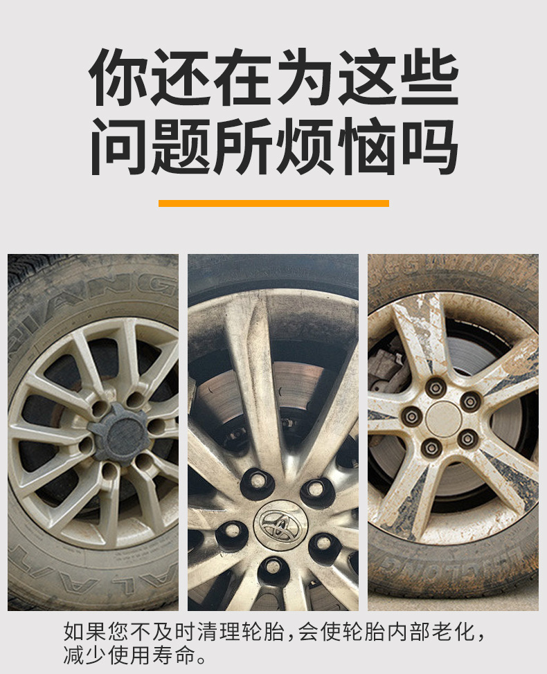 Long-Bristled Brush, Hard-Bristled Tire Brush, Nylon Bristle Brush, Tire Car Beauty Tool, Cleaning Car Beauty Foot Pad Brush