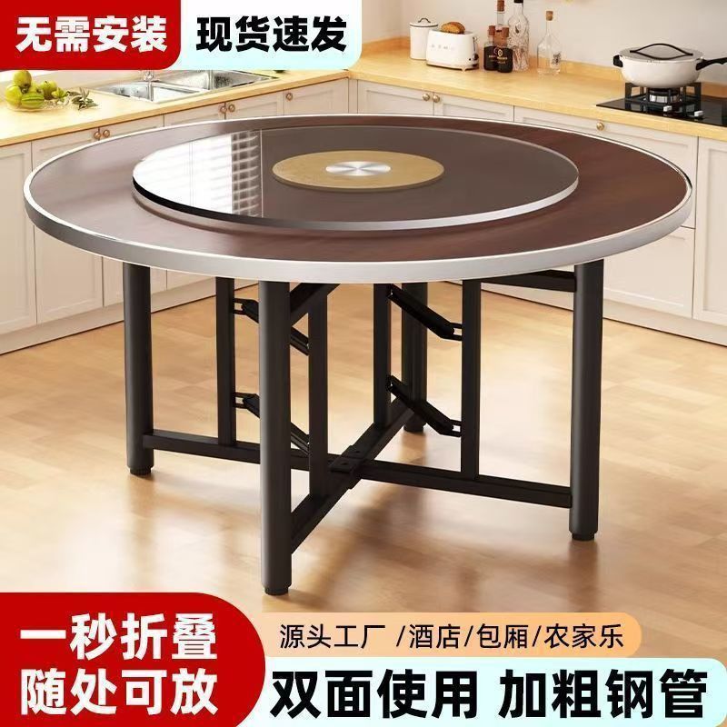 加厚圆桌圆桌面实木折叠桌子台面家用转盘酒店可折叠杉木圆形餐桌