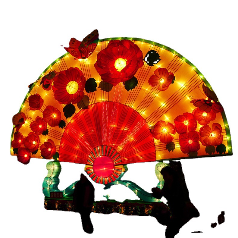 ���Ӻɻ����͵ƹ�ڳ��� �����λõƹ��Ļ��ڵ�չ�ƻỨ��