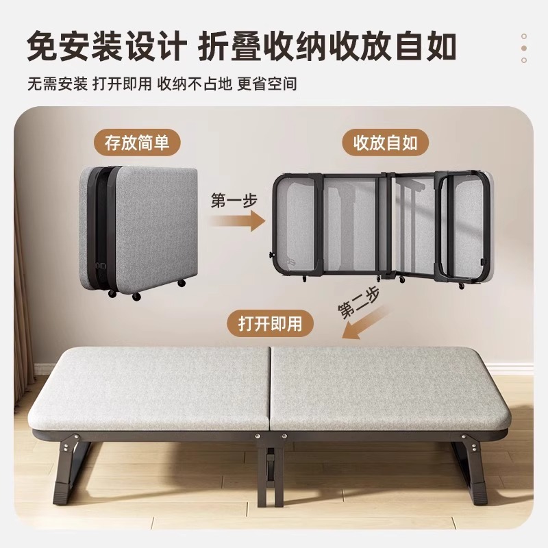 シンプルでポータブルな折りたたみベッド、オフィス昼休みリクライニングチェア、昼寝グッズ、家庭用シングルベッド、大人用キャンプベッド|undefined