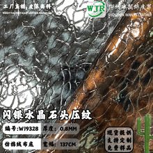 0.8MMīȾ�ǹ�ˮ��ʯ�^�y���y�Z��ʯ���Ь�ļҾ��b�PUƤ����