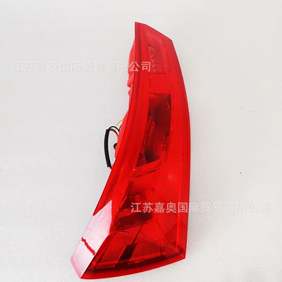 Tail light 530 18-21 Models