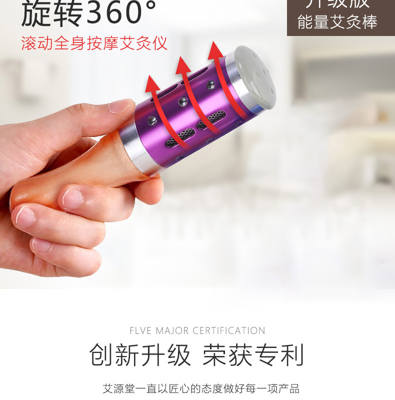Jade Moxa Roller Stick Handheld Warming Facial Massage Tool Stainless Steel Purple Jade Moxibustion Bar quality and texture