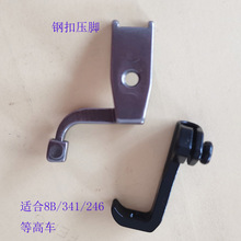 246䓿ۉ��_341/8B��܇���_Ѻ�_DU��ͬ����С���_���Ͽp�x�C���_