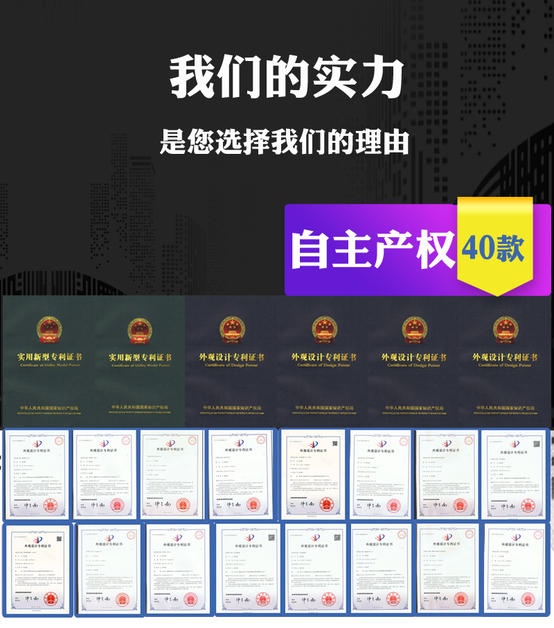 工厂实力3