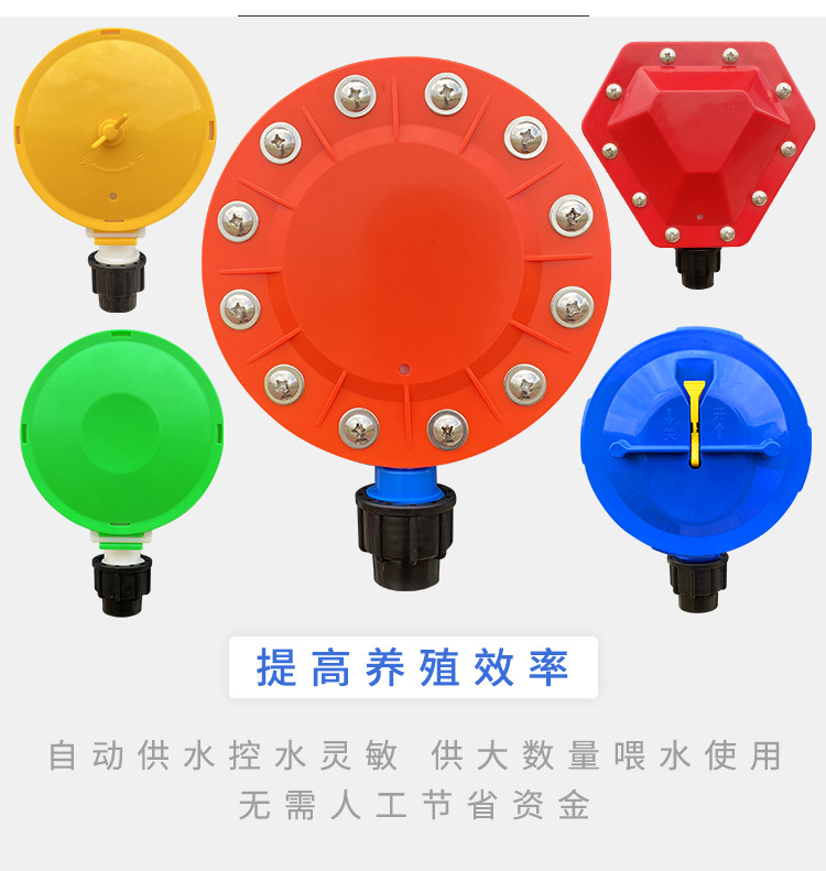 水位器_04.jpg