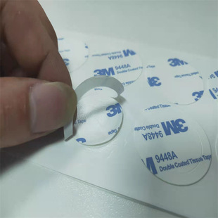 3M9448������ճ�����͸ߜذ�ɫ�p���z�N ��ճ�A�Οo���z