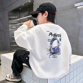 男童春秋款卫衣2026新款中大童男孩春季圆领百搭秋季儿童打底衫潮