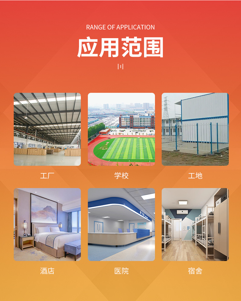 6P空气能热水器_06.jpg