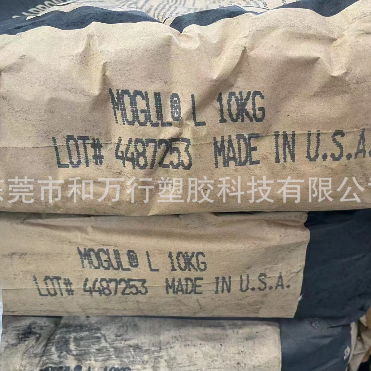 美国进口现货卡博特M-L绝缘炭黑