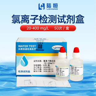 ���x�Ӝy��ԇ����20-400mg/l ꑐaˮ�|�y���� 偠tˮ���x�әz�y��