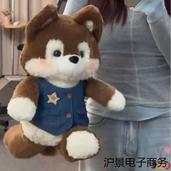 人気のランニングぬいぐるみキツネ人形ハスキードールラグドール誕生日ギフトユニバーサルかわいい