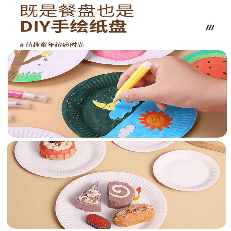 Plato de cena desechable Plato de pastel de cumpleaños Plato de papel de fiesta Vajilla de comida de pintura de buena cosa blanca Plato de papel de picnic