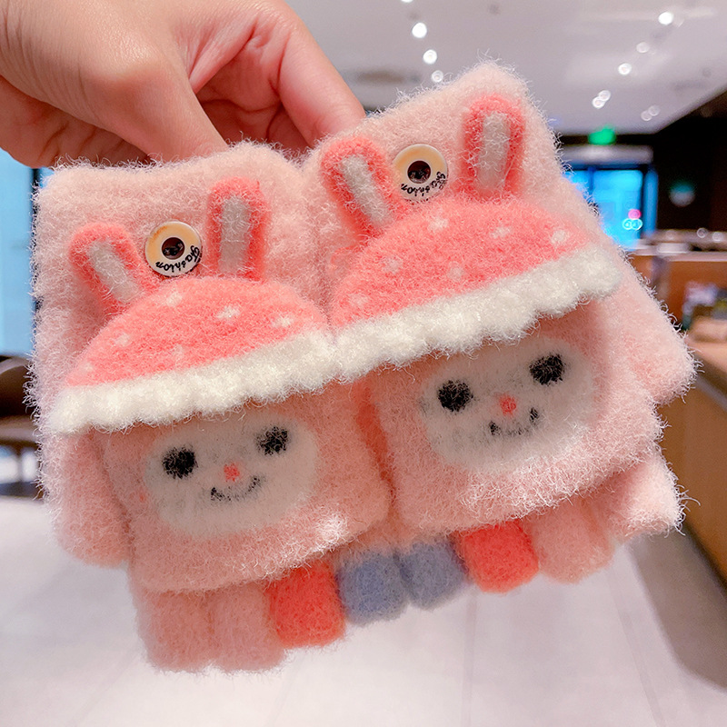 146&Pink Fawn【6-12 years old】