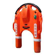 Ƥ��ͧ/���ͧ �Н��d FYD-01 ����