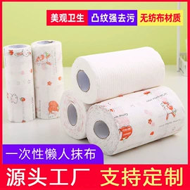 家用防尘罩;餐桌布艺;狗狗窝/笼/垫