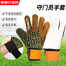 ���T�T���������T�����˃�ͯ���IС�W���oָ�b�����Ӗ����ĥ����