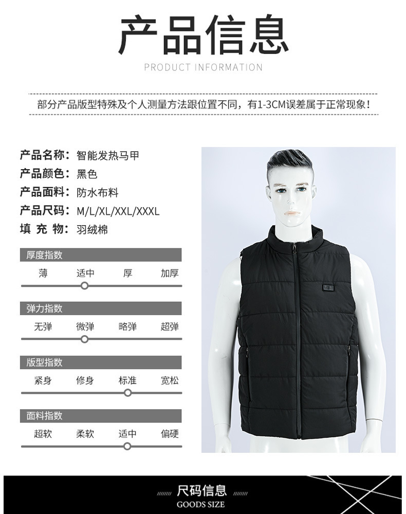 详情图13.jpg