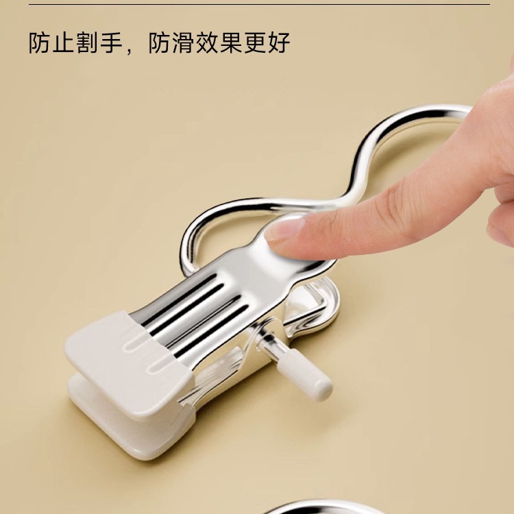 裤架挂钩裤夹 帽子收纳夹晾晒夹单勾不锈钢防风袜子带钩金属裤夹