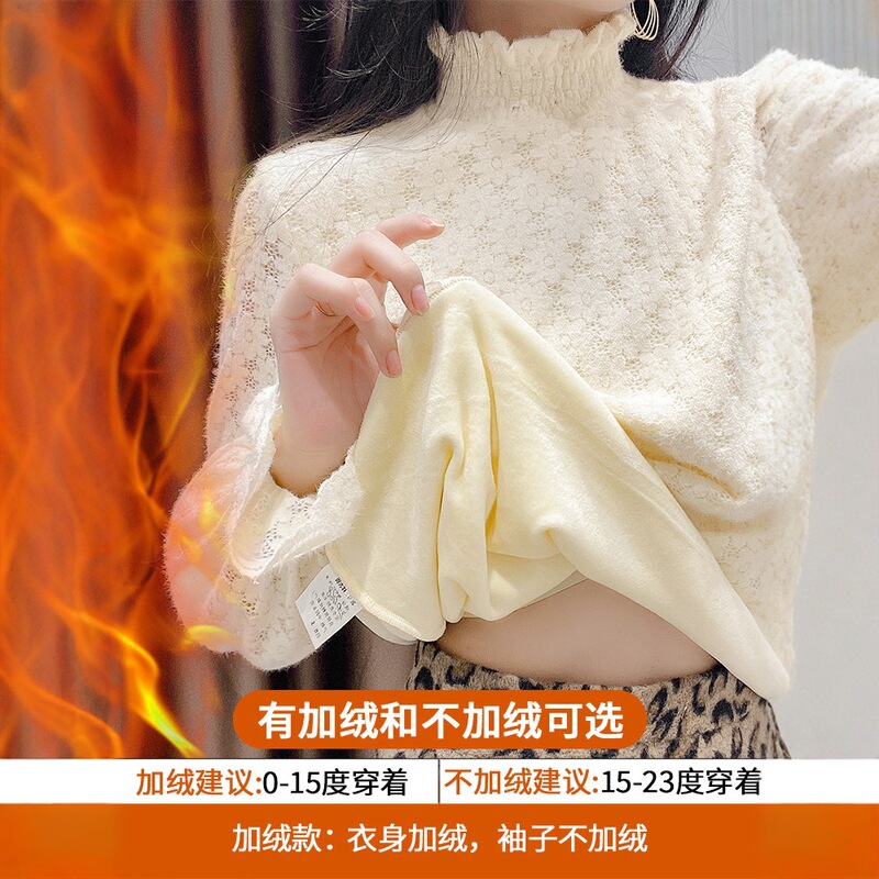 Lace Fleece-Lined Bottoming Shirt for Women in Autumn and Winter New Style Half Turtleneck Long-Sleeved Style Inner Top Warm Lace Shirt