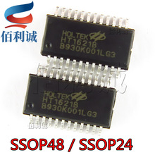 HT1621B SSOP48 SSOP24 HOLTEK/̨̩LCDҺIC HT1621