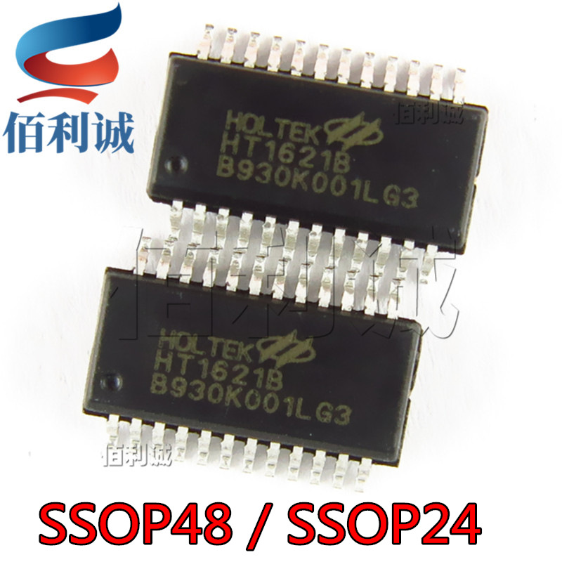 HT1621B SSOP48 SSOP24 HOLTEK/Hetai Тайвань драйвер LCD экрана IC HT1621