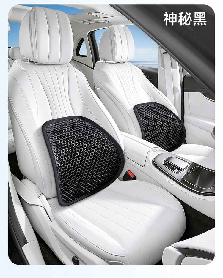 Car Lumbar Support Summer Honeycomb Gel Ice Silk Waist Cushion Pillow for Driving in Summer, Breathable Seat Backrest