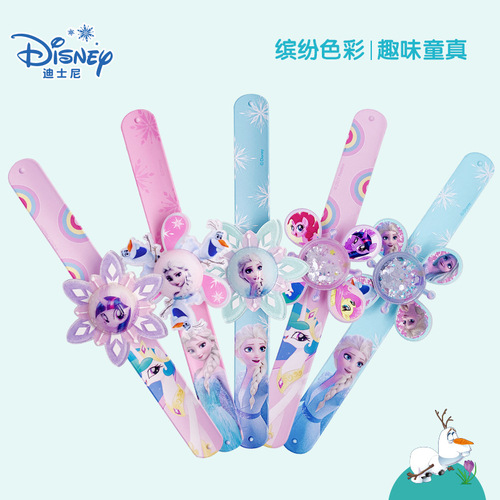 My Little Pony Glowing Top Wristband for Kids, Rotating Wristband, Kindergarten Small Gift, Frozen