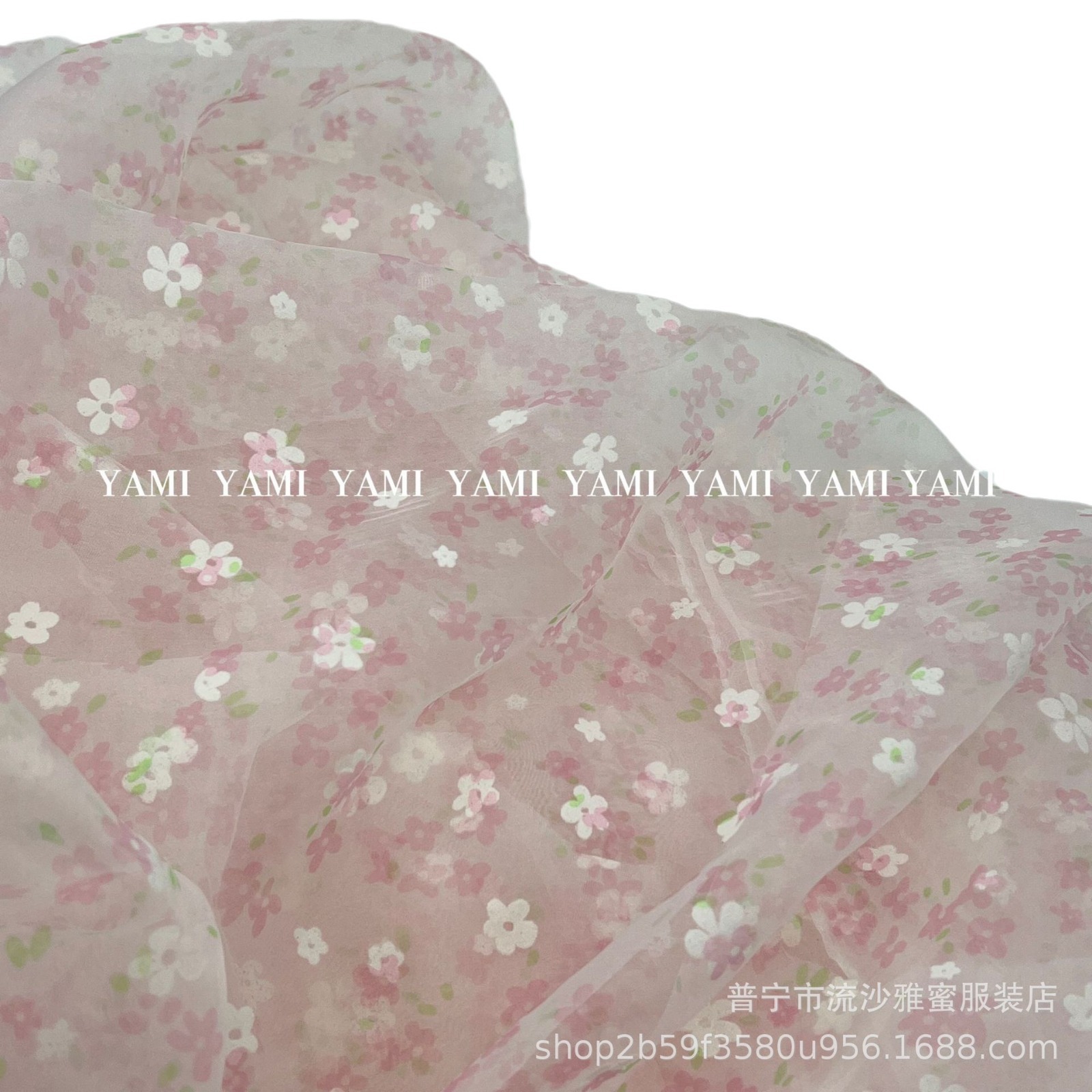 Organza impreso flocado tela Plum Blossom tela ventana pantalla accesorios para el cabello material vestido de los niños tela de encaje Hanfu