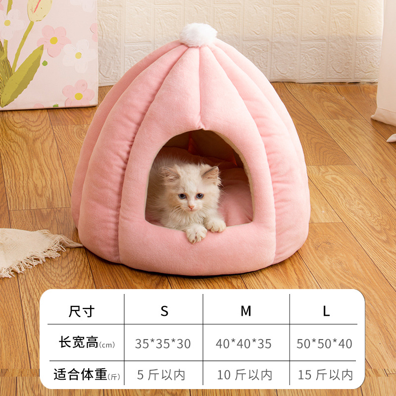 Nido de gato transfronterizo al por mayor de invierno cálido cerrado nido de gato extraíble y lavable Nido de gato de calabaza de alta elástico PP algodón gato suministros