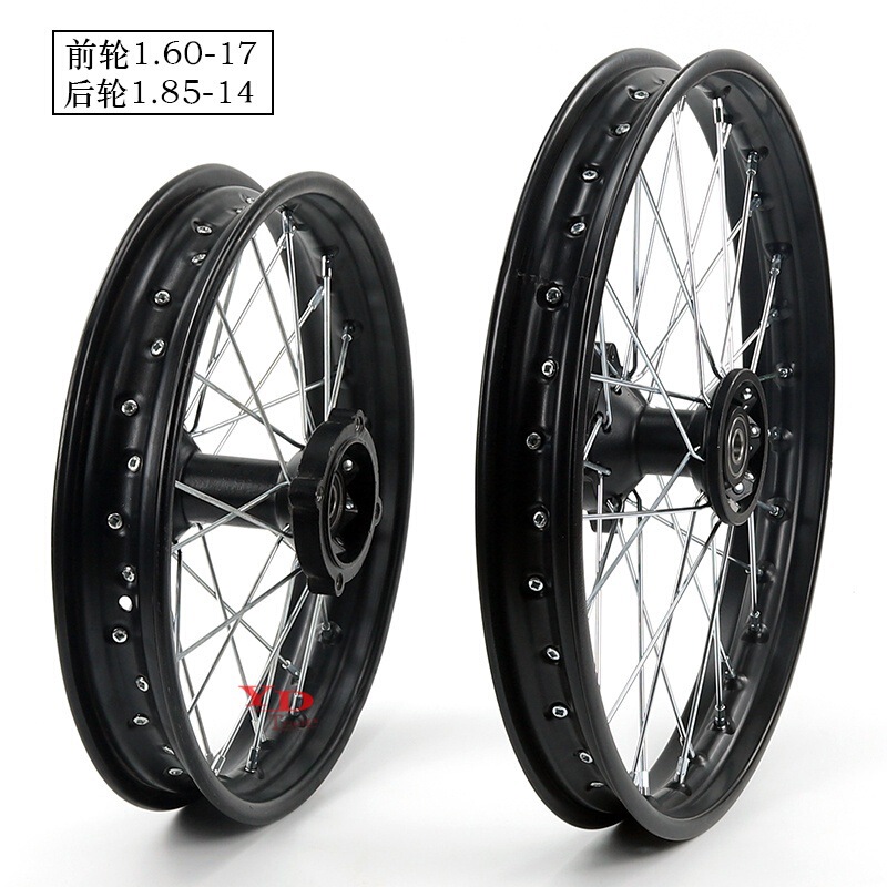 Off-road motorcycle tire rim drum hub 1.60x 17 inch hub hub hub 1.85x 14 inch steel rim hub
