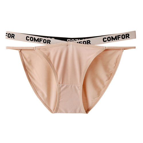 Pirate Captain Thin Strap Girlfriend Panties Feminine Low Waist Cross Letter Strap Sports Triangle Shorts Modal
