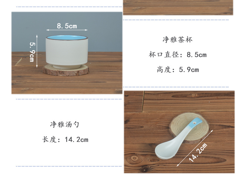 海之蓝详情页_11.jpg