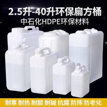 �Ӻ���������ˮͰ���Î��w��Ͱ��Ͱ��Ͱ�bˮͰ30��������Ͱ