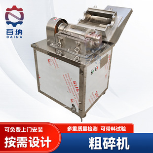 ��ԡ��ĥ�ۙC �`֥�ַ���C ���ݲ��~�ַ���C �����O��