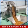自动大型滚筒巴旦木仁炒货机