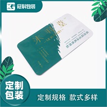 ݏSҶˮb XbĤͺĤ lʳƷ