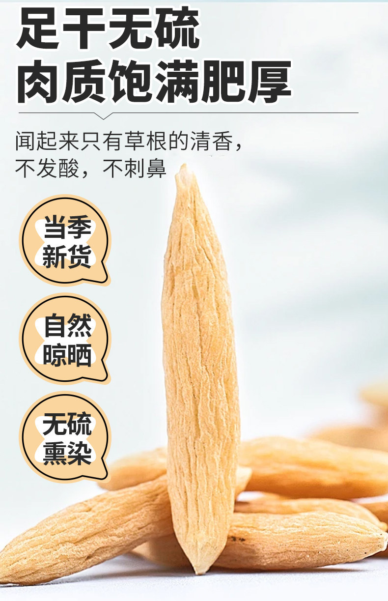 Yu Zhu Bai He Fu Ling Herbal Tea 30 Bags Moistening Pear Drink Mix for Soup and Daily Brew 200g specifications