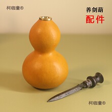 �B������� �ƺ��J�����ֹ����Ʋ���diy����������߄�������̫��