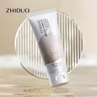 Отшелушивающий гель Zhiduo с коричневым сахаром смягчает кутикулы, увлажняет и омолаживает кожу, увлажняет и увлажняет уход за лицом оптом
