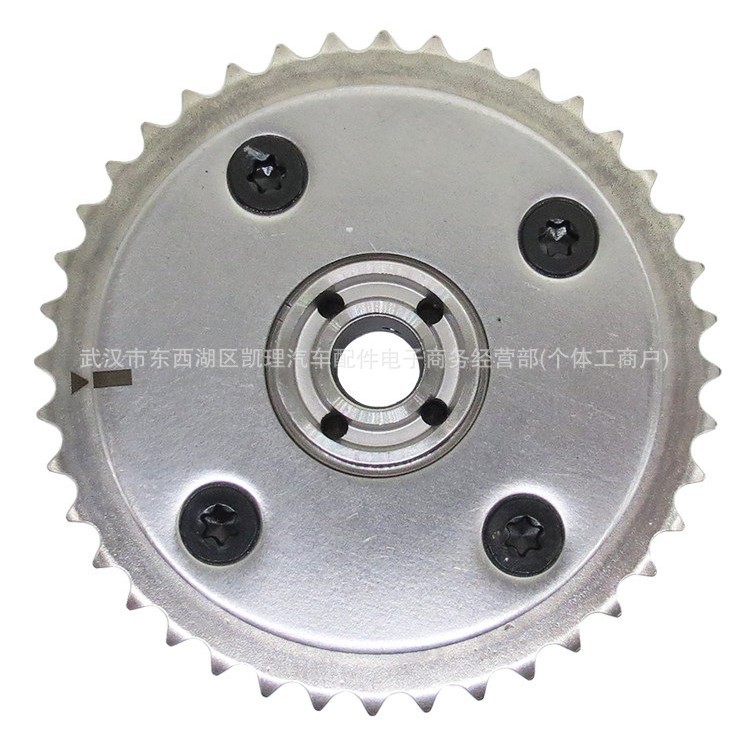 0805K1 1614411780 V754586280 Camshaft VVT timing gear for Peugeot Citroen/Intake