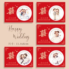 現物の結婚式の結婚式の宣誓カードの伝言に感謝します。