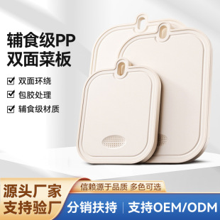 �������ϲ˰忹����ù��尸��N���������Ì���ˮ���oʳ�����l