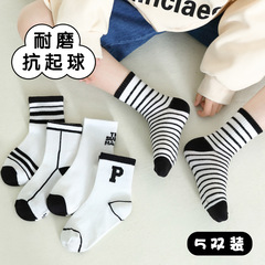 2024貝絲芯5雙1包兒童襪子春夏薄款網眼透氣男童女童中筒運動棉襪