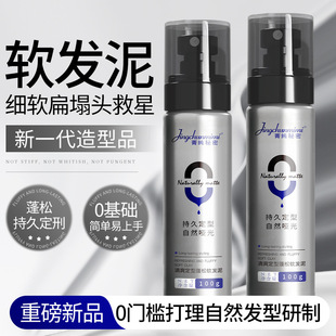 ݼ�����ܰl�z�l�����l�����Ͷ��͌��ø��z���ɇ��F����׏S�Ҵ��l