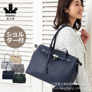 ����2024�¿��^��ţƤŮʿ���������������μ�б��P�����ذ�Ů