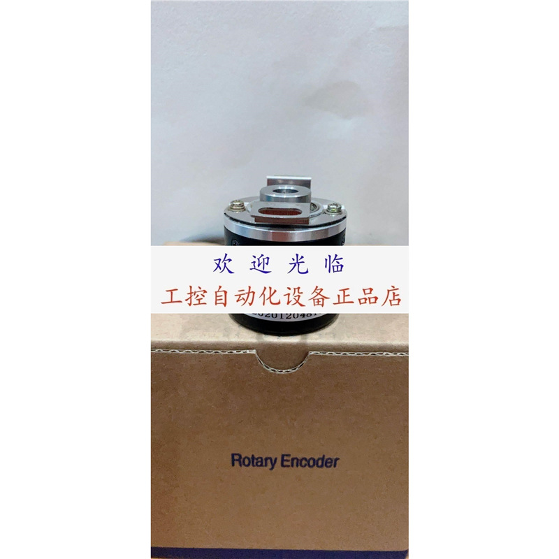 EI40F8-P6TAR-5000.825826 38H - 600-2MC 8-50-B00E 编码器.