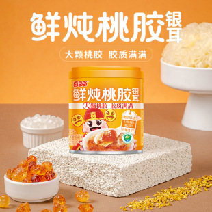 ϲ����r�����z�y��ˮ�����^���������e��ʳ200g*12����